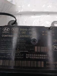 Used Air Bag Module Fits: 2023 Kia Sportage Console Front Korea Built Id. Fixed Price $103.99.