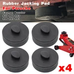 4PC/SET 76X25 For Porsche 911 964 993 996 997 Cayman Boxster Jack-pad Jacking. Fixed Price $18.84.