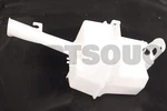 98621G5100 Genuine Hyundai Kia Reservoirassy-w/shl. Fixed Price $26.64.
