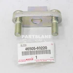 Toyota Land Cruiser Lexus LX570 Oem Parking Brake Anchor Block 46505-60220. Fixed Price $27.13.