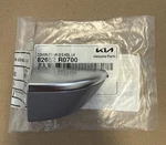 2022 2023 2024 2025 2026 Oem Kia Carnival Driver Door Handle Cover 82652-R0700. Fixed Price $24.99.
