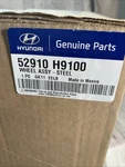 Brand New Genuine Hyundai Kia Oem Wheel Rim 17-22 Accent 52910H9100 18-23 Rio. Fixed Price $175.00.