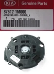 Genuine Outside Mirror Actuator Motor Driver Kia Optima Forte 2011-12-13. Fixed Price $50.00.