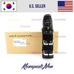 Front Driver Door Window Main Switch Power 93571G5200 Oem Kia Niro 2017-2022. Fixed Price $167.30.