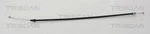 Triscan Parking Brake Cable Disc For Mercedes C215 R230 W215 2204201585. Fixed Price $13.84.