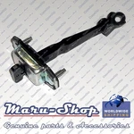 Door Checker Stopper Rear Left For 14 15 Kia Sorento. Fixed Price $22.99.