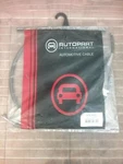 Parking Brake Cable Rear Left Autopart Intl 1479-54820. Fixed Price $35.43.