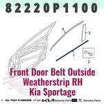 Genuine Front Door Belt Outside Weatherstrip Rh 82220P1100 For Kia Sportage. Fixed Price $95.15.