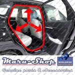 Body Side-door Rubber Weatherstrip Seal Rr/rh For 20+ Kia Seltos. Fixed Price $56.99.