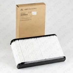 New Hyundai Kia Air Filter (engine) 2023-25 Niro 28113-AT100. Fixed Price $32.66.