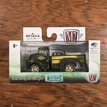 M2 Machines 1958 Dodge Coe Auto Trucks #32500 / Green 1:64 New Box. Fixed Price $34.88.