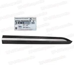 Genuine Oem Front Door Lower Molding Right 2023-2025 Kia Carnival 87722R0200SCR. Fixed Price $127.10.