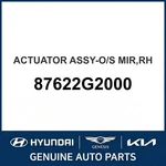 2015-2022 Kia Niro Side Mirror Oem New 87622G2000. Fixed Price $77.88.