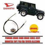 For Daihatsu Taft F10 F50 Toyota Blizzard Parking Brake Hand Cable Assy. Fixed Price $44.00.