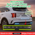 New Genuine Oem Rear Trunk "sorento" Nameplate Emblem For 2021-2024 Kia. Fixed Price $39.95.