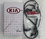 Oem 59810-C5100 Sensor Abs Brake Front Wheel Left Side For Kia Sorento 2019 2020. Fixed Price $89.95.