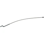 Dorman C96112 Parking Brake Cable. Fixed Price $28.13.