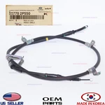 Genuine Parking Brake Cable Right Passenger Side Oem Kia Sorento 59770-2P550. Fixed Price $49.95.