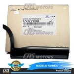 Genuine Rear Door Molding Right Side For 2021 2022 2023 Kia Sorento 87732P2000. Fixed Price $136.76.