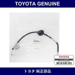 Genuine Toyota Parking Brake Cable - Multiple Part Numbers Set 46410. Fixed Price $53.30.