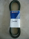 New Acdelco Parking Brake Cable 4L930P 6893. Fixed Price $19.99.
