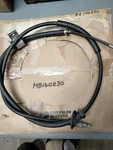Mopar /mitsub. Nos Park Cable Lt. 81-83 Sapporo & Challenger W/drum Brakes. Fixed Price $129.50.