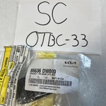 Genuine Kia Lower Bracket 86636-DW000. Fixed Price $9.00.