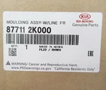 Genuine Oem Kia 87711 2K000 Driver Front Body Side Molding 2010-2013 Soul. Fixed Price $39.22.
