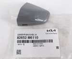 Genuine Oem Kia 82652 M6110 Driver Lh Front Handle End Cover 2019-2023 Forte. Fixed Price $22.98.