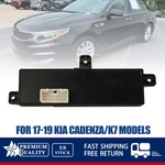 Left Front Power Seat Switch 88193-D4010WK Fits 2017-2019 Kia CADENZA/K7 Models. Fixed Price $45.99.
