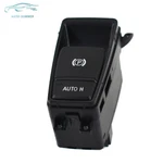 Parking Brake Control Switch For Bmw X5 E70 2007-13 / X6 E71 2008-14 61319148508. Fixed Price $17.71.