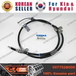 Genuine/oem 597702B000 Cable Assy-parking Brake,rh For Hyundai New Santa Fe. Fixed Price $34.43.