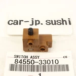 Toyota Genuine 1992-2021 Scion Parking Brake Switch Assembly 84550-33010 New. Fixed Price $26.00.