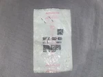 Genuine Honda Oe Pin, Snap (6MM) 90705-SD2-931 Handbrake Cable Clip. Fixed Price $7.98.