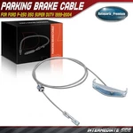 Intermediate Parking Brake Cable Ford F-250 F-350 Super Duty 1999 2000-2004. Fixed Price $15.53.