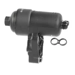 New Oem Kia Filter Assembly Engine Oil Cleaner Cartridge Genuine 26310-3N300. Fixed Price $84.64.