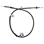 Trq BKA28960 Parking Brake Cable For Hyundai Elantra 06-10 Right Rear 597702H300. Fixed Price $39.90.