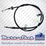 Parking Brake Cable Rear/left For 11 16 Hyundai Elantra 4DR SEDAN/2DR Coupe. Fixed Price $47.99.
