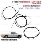 Front Rear Parking Hand Brake Cable For Mitsubishi Mighty Max L200 1987 - 1995. Fixed Price $85.49.