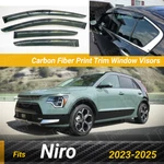 For Niro 2023-2025 Carbon Fiber Print Trim Window Visor Rain Guards Deflectors. Fixed Price $45.99.