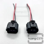 Rear Electric Parking Brake Motorconnector Wiring For Vw Audi Porsche 6X0973722G. Fixed Price $16.50.
