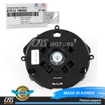 Genuine Outside Mirror Motor Left Driver For 12-17 Hyundai Azera 876121M000. Fixed Price $58.68.