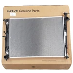Kia Genuine Oem Radiator Assembly 2018-2020 Sorento. Fixed Price $365.89.