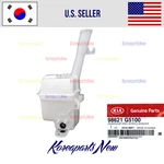 Wiper Washer Reservoir Tank 98621G5100 Genuine Kia Niro 1.6L Hybrid 2017-2022. Fixed Price $87.32.
