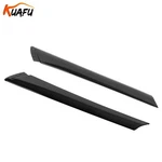 Windshield Pillar Trim Molding Driver & Passenger Side Fit 2014-2019 Kia Soul. Fixed Price $38.00.