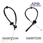 New Rear Left Right Parking Brake Cable For Bmw X5 X6 34436772103 +34436772104. Fixed Price $19.88.