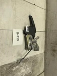 2012 Honda Crosstour Ex-l Emergency Parking Hand Brake Lever Oem+. Fixed Price $47.75.