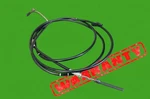 06-2011 Mercedes W251 R320 R350 Emergency Parking Brake Wire Cable Section. Fixed Price $159.87.