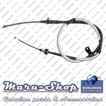 Parking Brake Cable Rear/right For (from JUL/10/2008)09 14 Hyundai Genesis. Fixed Price $49.99.