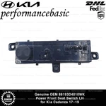 Genuine Oem 88193D4010WK Power Front Seat Switch Lh For Kia Cadenza 17-19. Fixed Price $69.00.